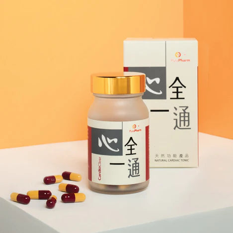 心全一通®