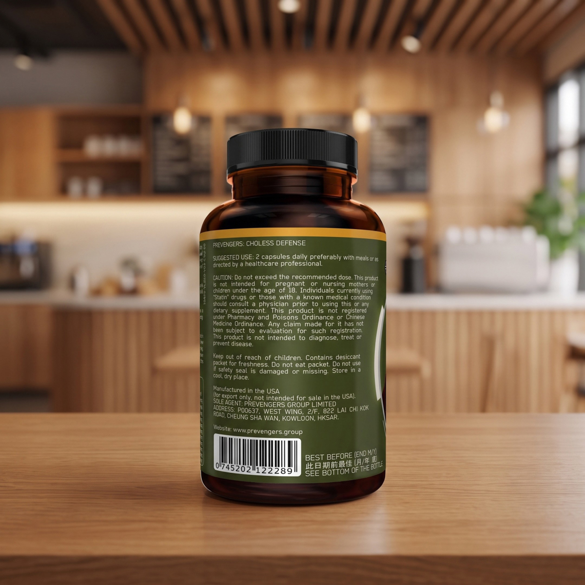 | 防預者：控醇血淨素 | 專為關注血脂/膽固醇人士而設 | 或有助穩定血脂/膽固醇 | 適合素食人士