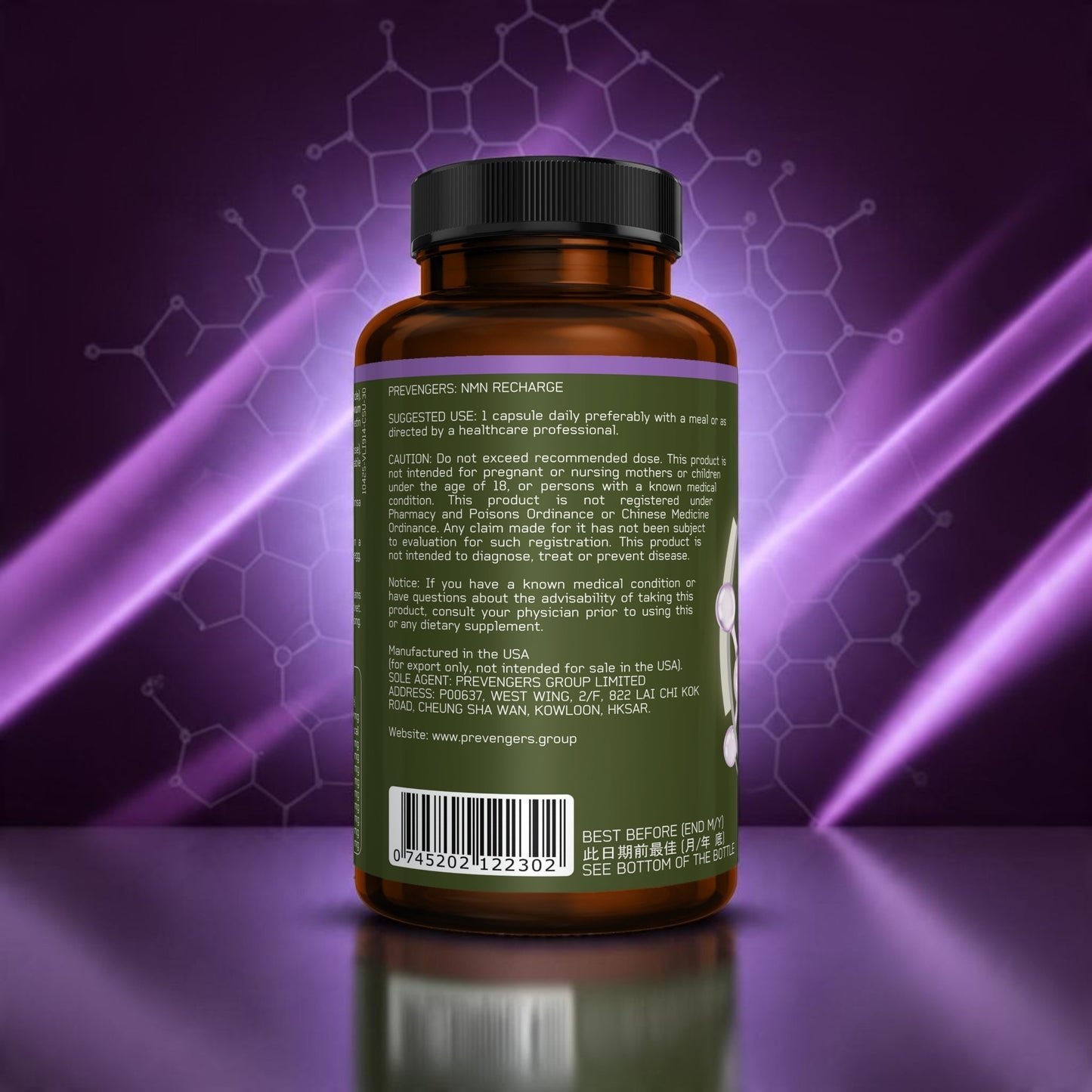 | 防預者：NMN 活齡素 | NMN + 白藜蘆醇 + 多重抗氧化植物萃取 | 適合素食人士 |