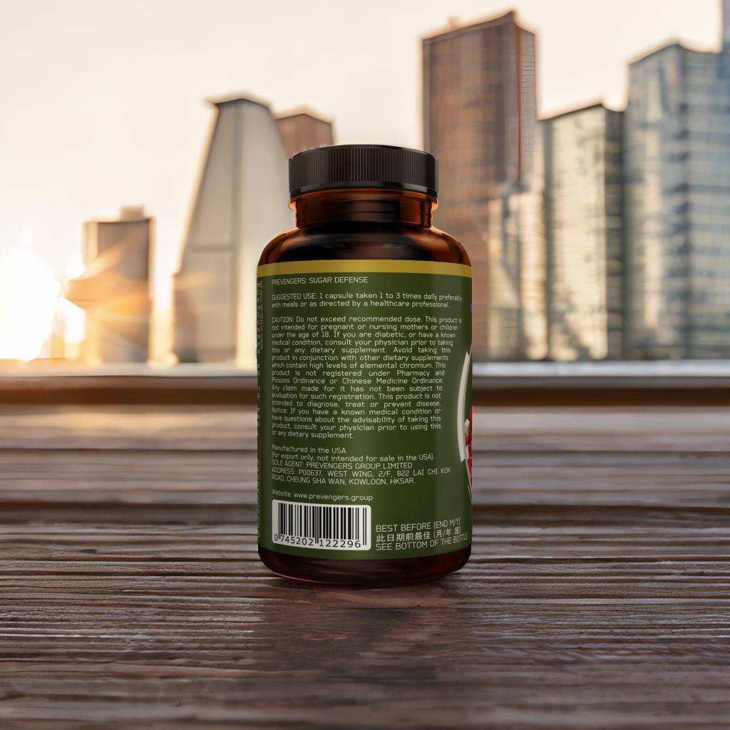 防預者：控糖守護素（60粒裝）（一樽）